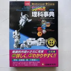 Item thumbnail for item eb335417-cd84-44b8-85fd-f16323df1e11