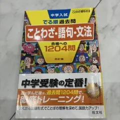 Item thumbnail for item e1215e48-e4d6-4115-af8f-32f5e100b716