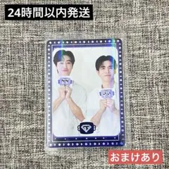 2025年最新】ini シークレット トレカの人気アイテム - メルカリ