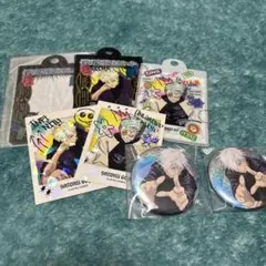 呪術廻戦　ジャンプGIGA 付録シール