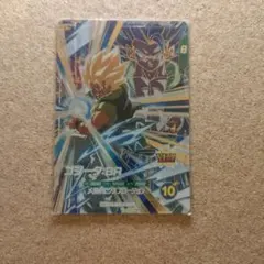 スーパードラゴンボールヒーローズ ゴジータ:BR