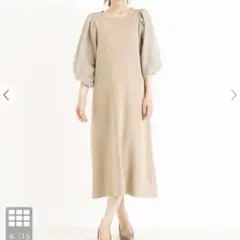 新品タグ付　a.v.v ワンピース　ストレッチ　ロング丈　異素材　Aライン