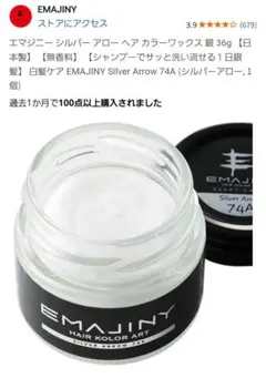 Item thumbnail for item 5551d243-cc74-4f42-a853-804305026db0