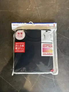 UNIQLO ユニクロ　極暖ヒートテック　メンズ