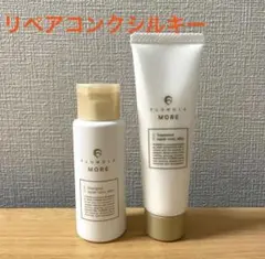 スヴェンソン フラウ モイストリッチ シャンプー コンディショナー