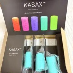 新品未使用 KASAX アンブレラマーカー ブルー 傘 目印 ビニール傘のサムネイル