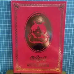 妖怪ウォッチ SPECIAL HOLDER - メルカリ