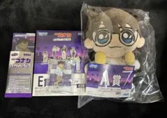 名探偵コナン　セガラッキーくじ A賞　江戸川コナン　ぬいぐるみ　E賞　アクリル