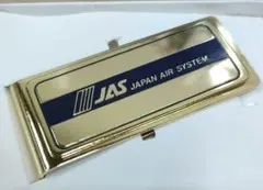 JAS 日本エアシステム　マネークリップ　非売品　昭和レトロ　新品未使用 2026年最新】昭和レトロ 日本エアシステムの人気アイテム - メルカリ