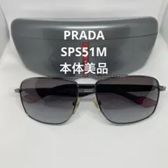 本体美品　PRADA サングラス SPS51Mのサムネイル