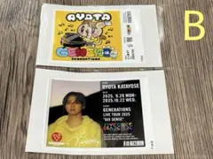 【初期傷有り】B片寄涼太　ラベル缶　ステッカー2枚セット