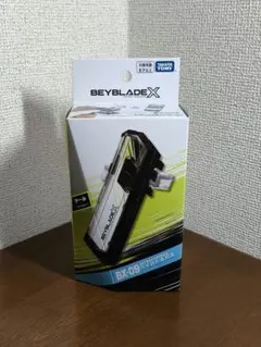 2026年最新】ベイブレードX BX-09 ベイバトルパスの人気アイテム
