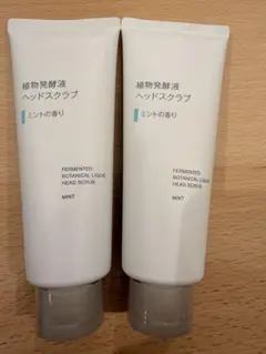 無印　ヘッドスクラブ　ミント　200g 【2本セット】のサムネイル