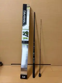 2026年最新】DAIWA ロッドの人気アイテム - メルカリ