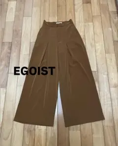 EGOIST ストレートワイドパンツ