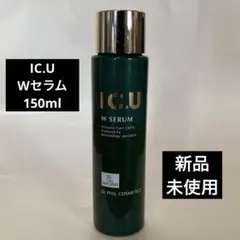 2026年最新】フィルナチュラント ic.u wセラムの人気アイテム - メルカリ