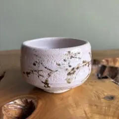 2026年最新】志野の人気アイテム - メルカリ