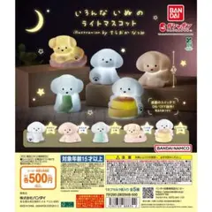 てらおかなつみ いろんないぬのライトマスコット