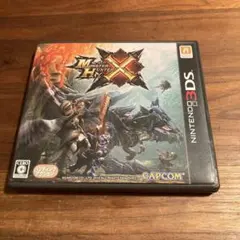 Item thumbnail for item 69233faa-70d5-448a-a5d7-78db421106cf