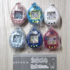 たまごっち シャカシャカチャームコレクション 全６種セット コンプセット