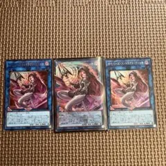 サイバースコントラクトウィッチ　オーバーフレーム　ウルトラ