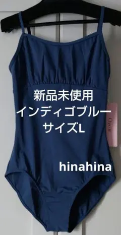 チャコット　レオタード130 Tシャツ　新品未使用　バッグはつきません 2025年最新】チャコット レオタード セールの人気アイテム