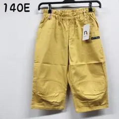 140E ゆったりサイズ■イエロー ハーフパンツ新品■通学遊び着