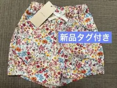 【新品タグ付き】petit mainプティマイン　花柄　半ズボン　100㎝
