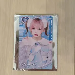 2026年最新】らぶしっくの人気アイテム - メルカリ