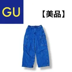 GU デニムスーパーワイドカーゴパンツ Lブルー