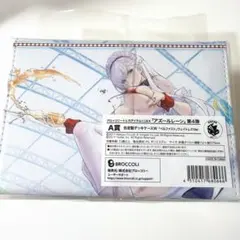 2026年最新】合皮製デッキケースwの人気アイテム - メルカリ