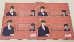 俺の可愛いはもうすぐ消費期限 俺かわ 大橋和也 一ノ瀬圭 カードセット 4点