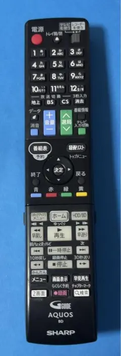 Item thumbnail for item e40eee38-3f2b-458d-98c9-410155f06e7c