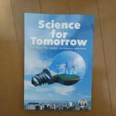 Science for Tomorrow