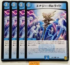 ゲーム好き様 リクエスト 3点 まとめ商品 - メルカリ