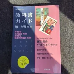 3冊セット コウペン様専用
