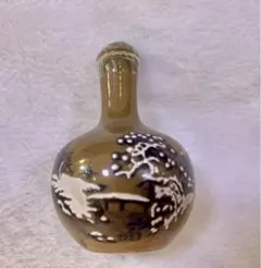 Item thumbnail for item aeadf264-a6d1-4460-8d94-b4300af9bb64