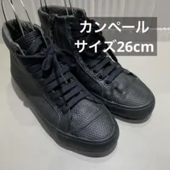 カンペール PORTOL ハイカット スニーカー 41 サイドジップ レザー 黒のサムネイル