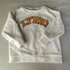 LYRIC 刺繍 グレー トレーナー DILASH