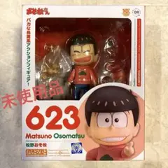 2026年最新】ねんどろ 十四松の人気アイテム - メルカリ