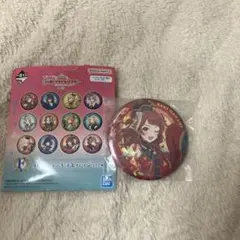 学マス 花海咲季 缶バッジ 一番くじ