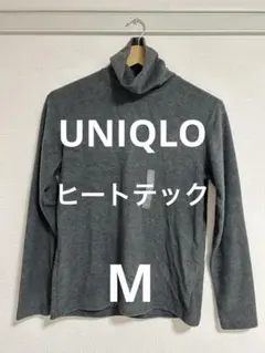 【新品】ユニクロ ヒートテックフリースタートルネックTグレー M レディースのサムネイル