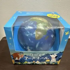 Item thumbnail for item 3d8041b7-7d1c-4413-aa48-6e6264aa122f