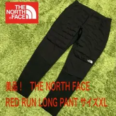 2026年最新】THE NORTH FACE アウトドア ダウンパンツの人気アイテム