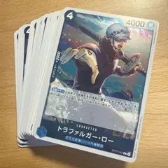 トラファルガー・ロー R OP07-047 30枚