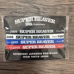 2025年最新】スーパービーバー グッズの人気アイテム - メルカリ