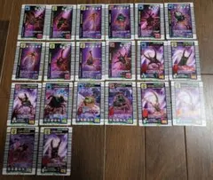 昆虫王者ムシキング アダーコレクション 20枚
