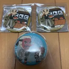 鬼滅の刃 缶バッジ 3点セット