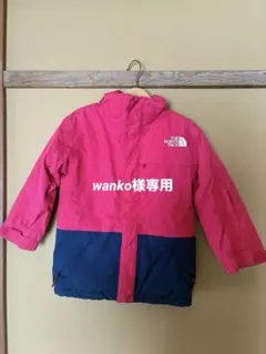 wanko様専用 リクエスト 2点 まとめ商品