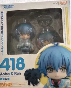 2026年最新】dramatical murder ねんどろいどの人気アイテム - メルカリ